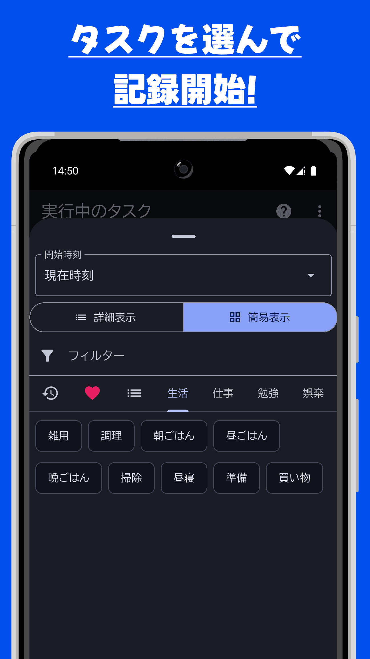 screenshot-1