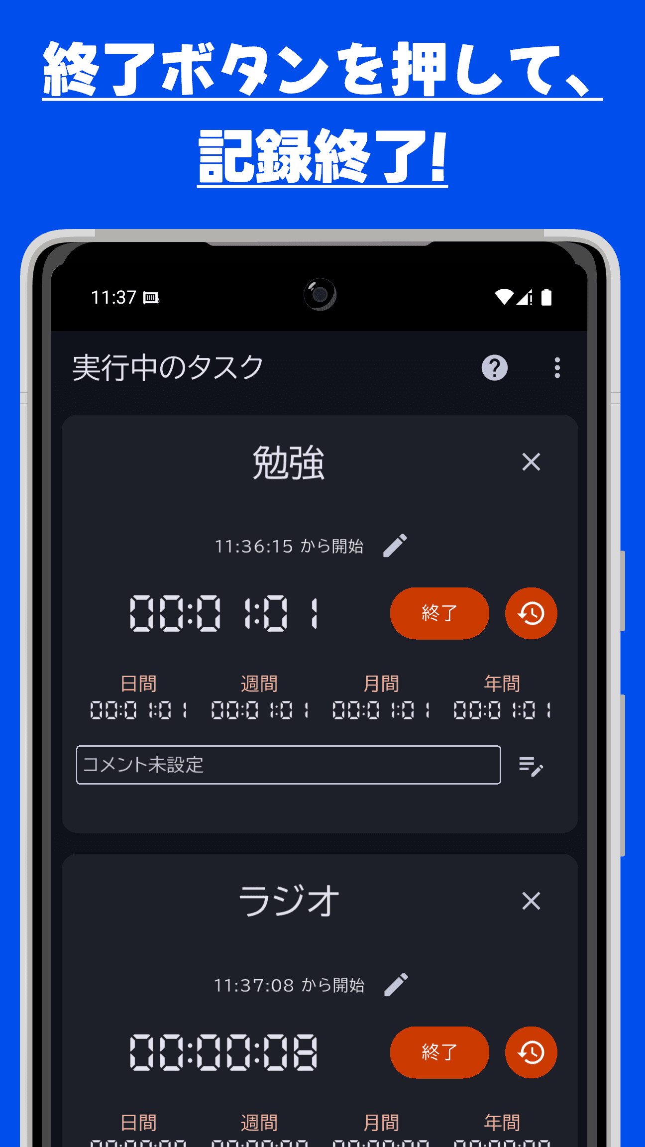 screenshot-2
